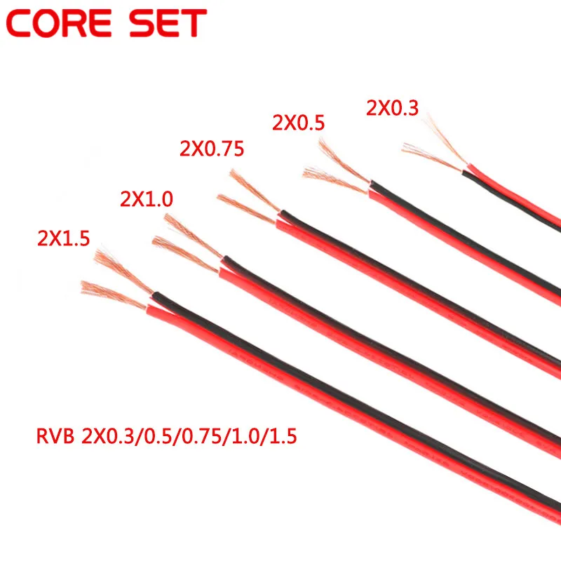 1 Meter RVB Cable Electrico Copper Rubber LED Wire Red Black 2Pin Insulated Extend Cord Car Audio Cable Speaker Wire Cable PVC