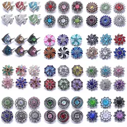 10pcs/lot Wholesale Mix Fish 18mm Snaps Jewelry Metal Rhinestone 18mm Snap Buttons Fit Snap Button Bracelet Charms Jewelry