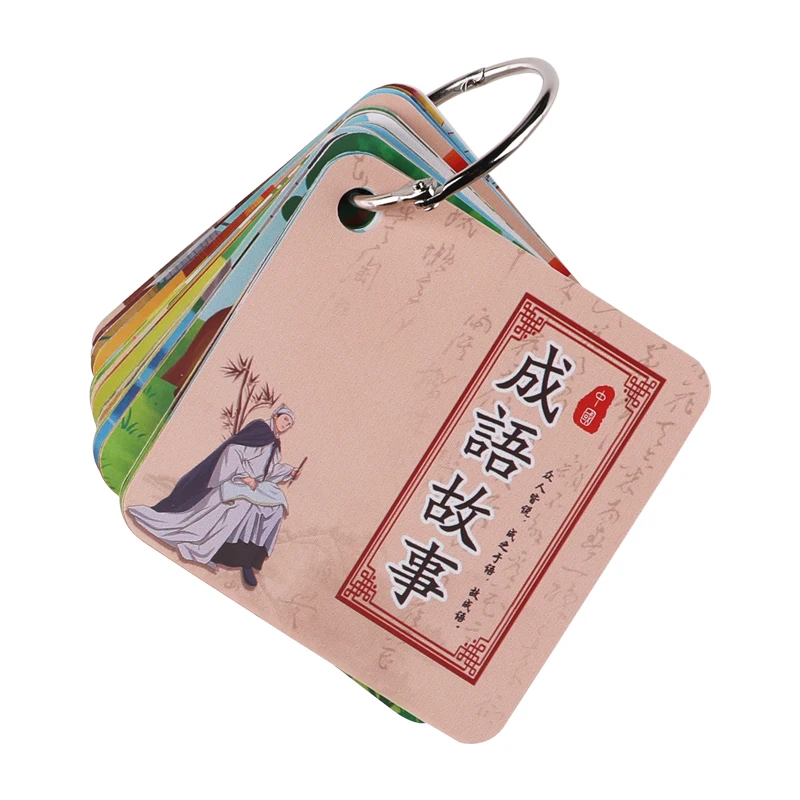 

Idiom Story with Picture Literacy Card Kindergarten Early Education Idiom Cognitive Card primary school enlightenment idiom card