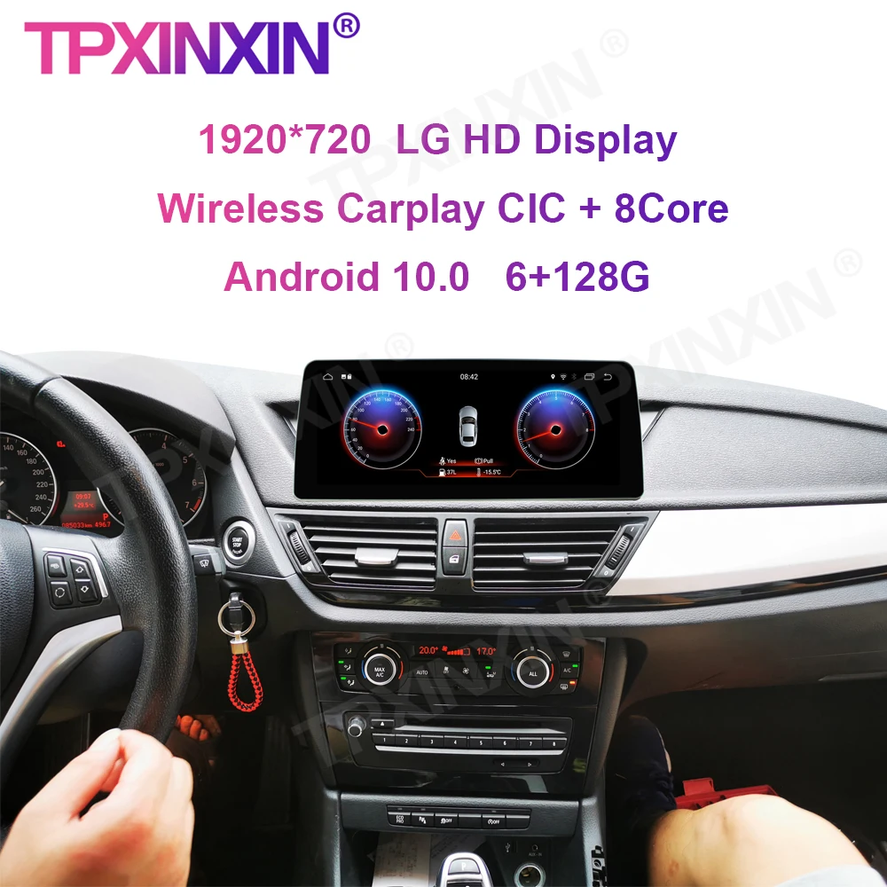 12.3 Inch Android 10 6+128 For BMW X1 Series E84 2009-2015 Car GPS Navigation Auto Stereo Multimedia Player Radio Tape Head Unit