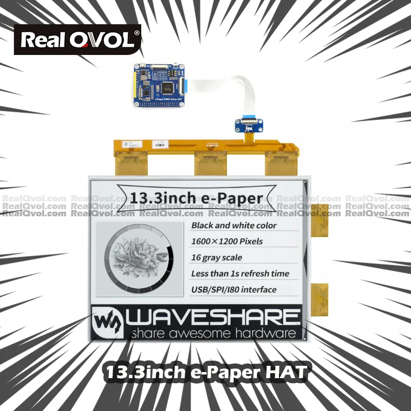 RealQvol 13.3inch e-Paper e-Ink Display HAT For Raspberry Pi, 1600*1200 resolution, 16 Grey Scales, Supports partial refresh