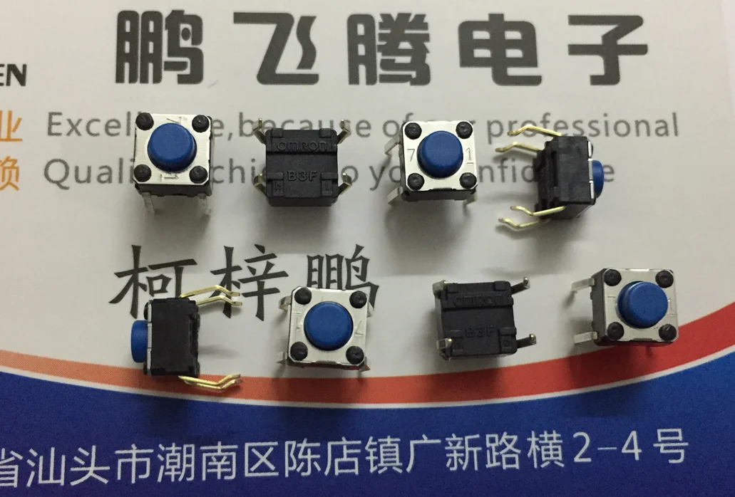 

10PCS/lot B3F-0802 6*6*5 Induction cooker control panel button mouse button switch 3N long life