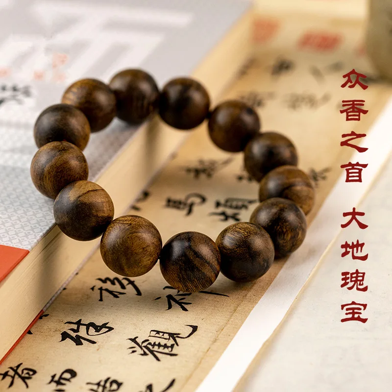 Natural Indonesian Manilao Aquilaria bracelets senior thymelaeaceae beads texture fragrance ladies and men bracelets wholesale