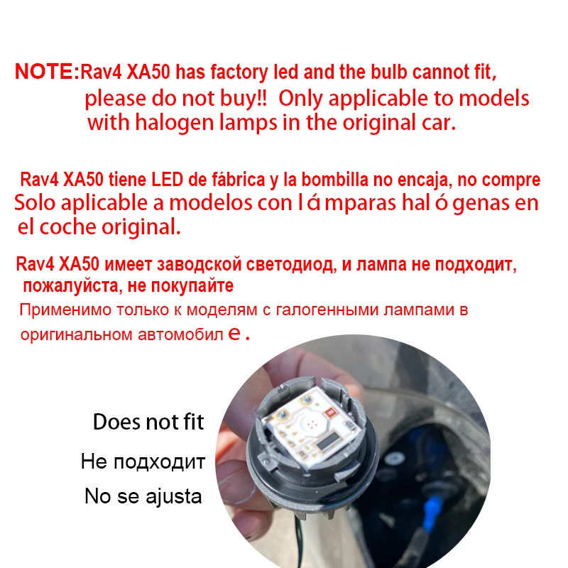 Bombilla Led Exterior Canbus para coche, luz de posición lateral trasera, marcha atrás, luces de señal de giro, para Toyota RAV4 2019 2020 2021