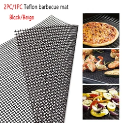 2PC/1PC Non Stick BBQ Grill Mesh Reusable Grilling Net Barbecue Mat Portable for Outdoor Grilling Cooking Baking Barbecue