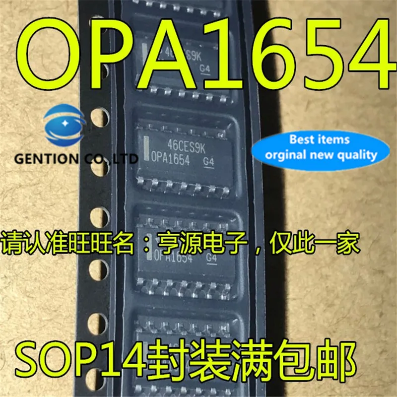 

10Pcs OPA1654AIDR OPA1654 SOP14 Audio operational amplifier chip in stock 100% new and original