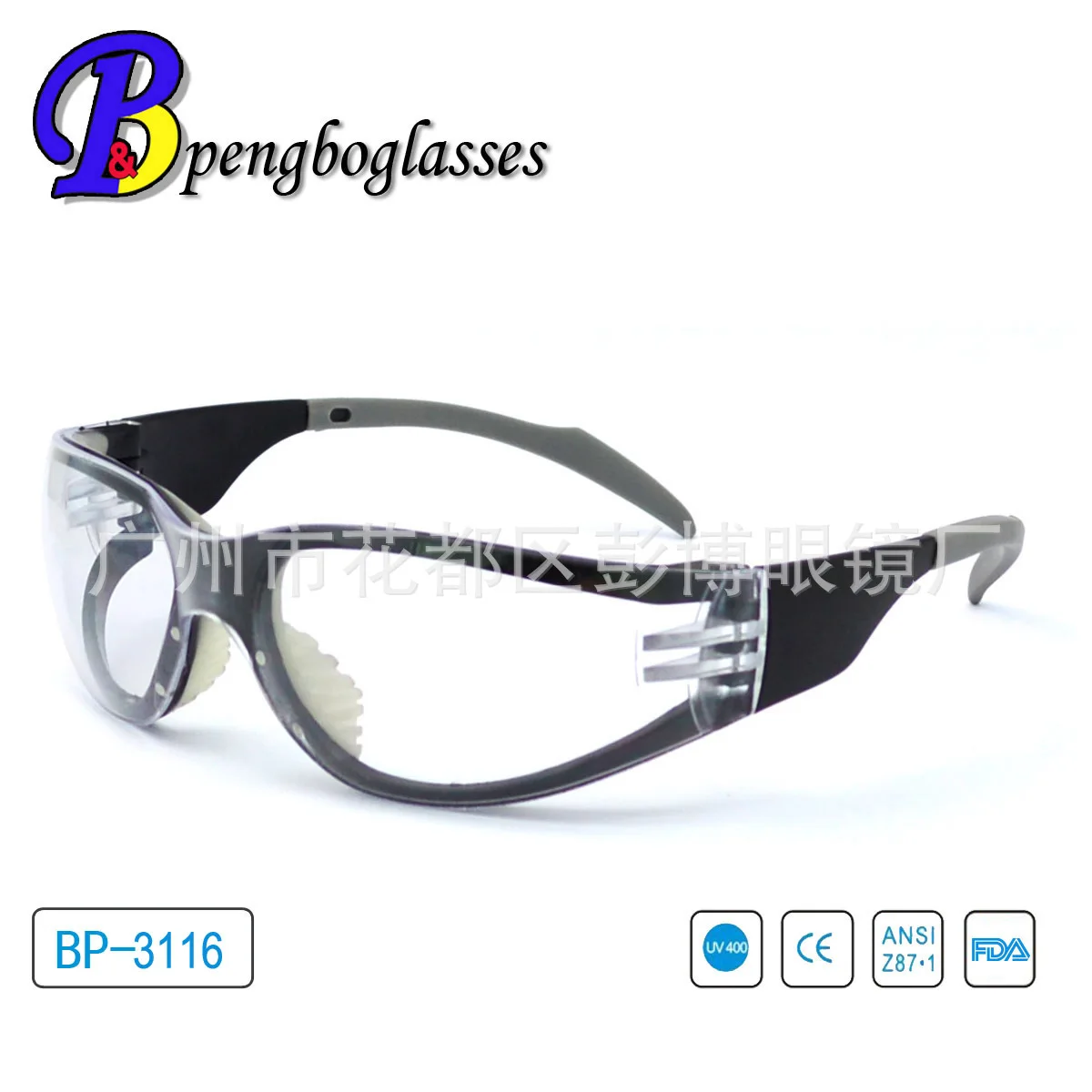 Safety glasses CE en166 safety goggles protective glasses high quality protective glasses