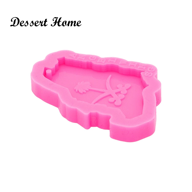 DY0425 Shiny Resin Saudi Arabia Map Mold, Circle/square Ring Backed Shaker Silicone Mold for Epoxy Resin DIY jewellery Making