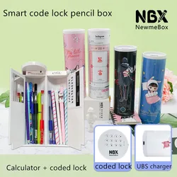 NBX estuche de lápices con bloqueo de código electrónico inteligente, caja de lápices de tecnología multifuncional, caja de lápices de gran capacidad