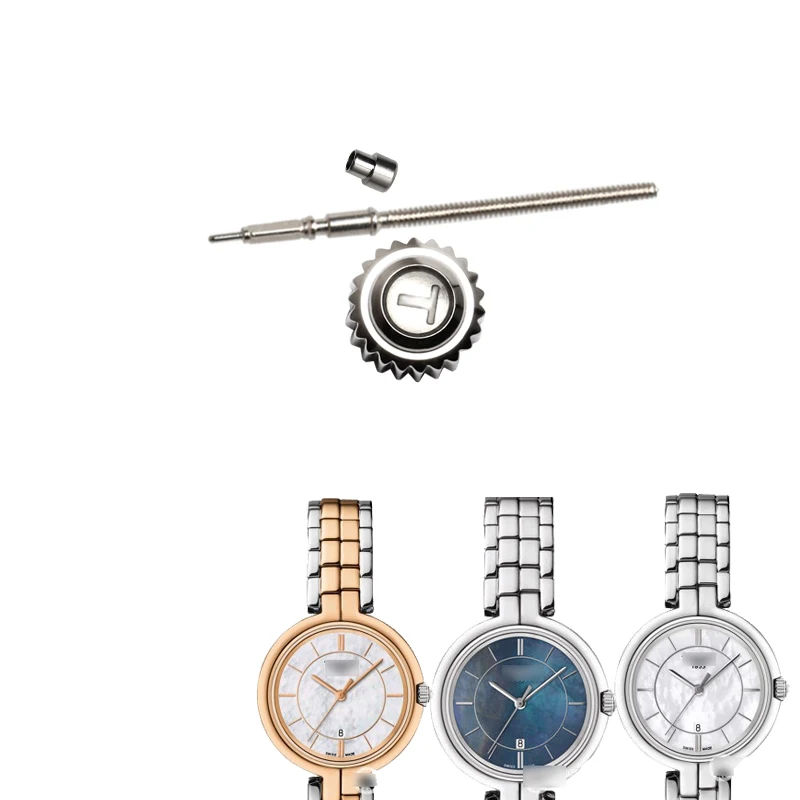 Wentula para t094 peças coroa