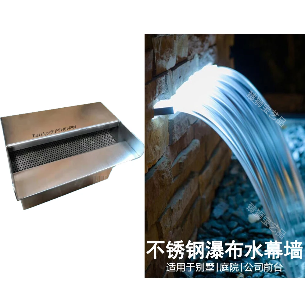 

Artificial water curtain/Stainless steel 304 waterfall/flowing water wall outlet/spillway/landscape fountain nozzle