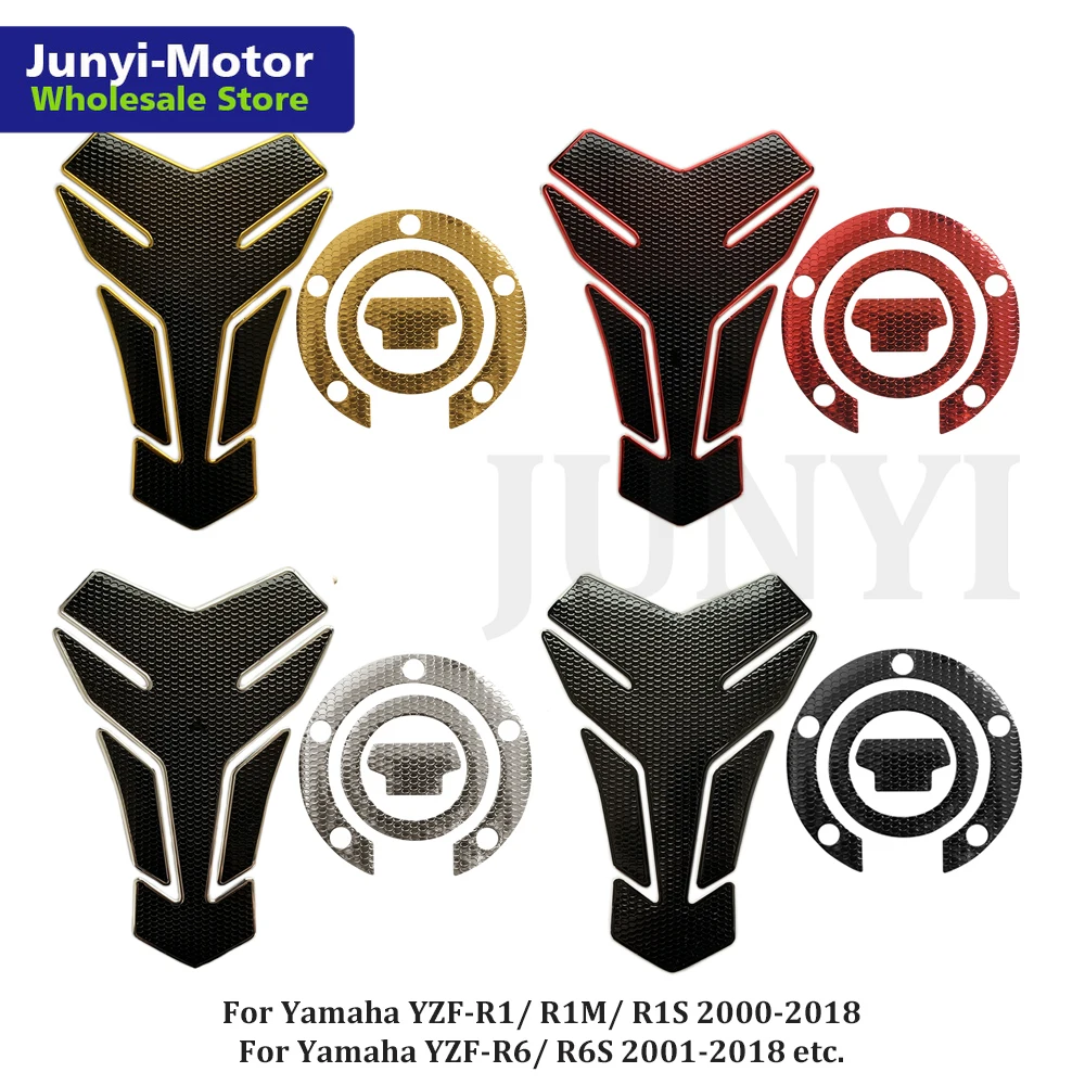 

For Yamaha YZF R1 R6 FZ1 FZ6 FZ07 MT07 MT09 Fuel Tank Pad Gas Cap Cover Sticker Protector Decal Grip Bike Motorcycle Accessories