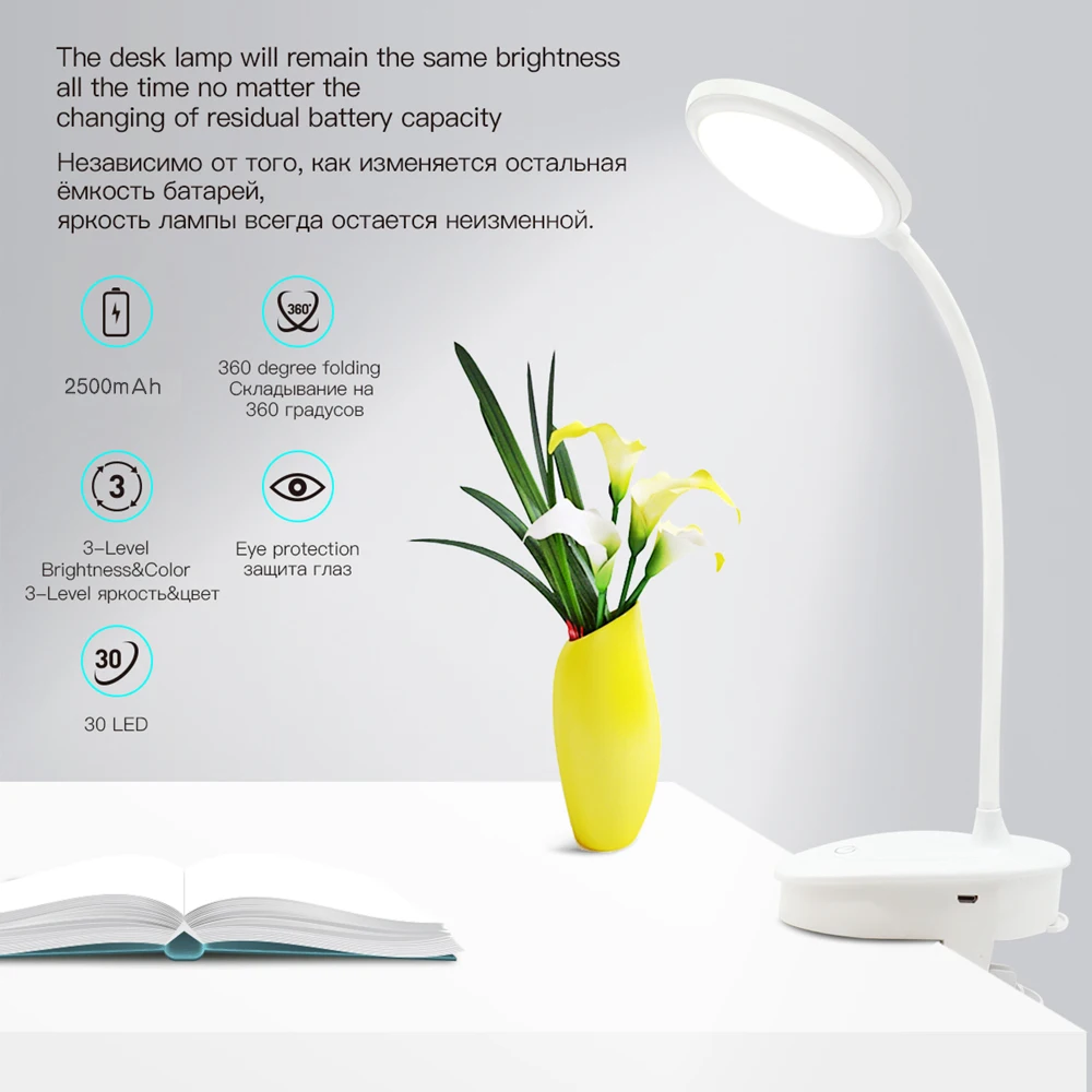 USB Rechargeable Led Clamp Desk Lamp Gooseneck Touch Dimming Clip On Reading Light For Book Bed and Computer 3 Color Modes