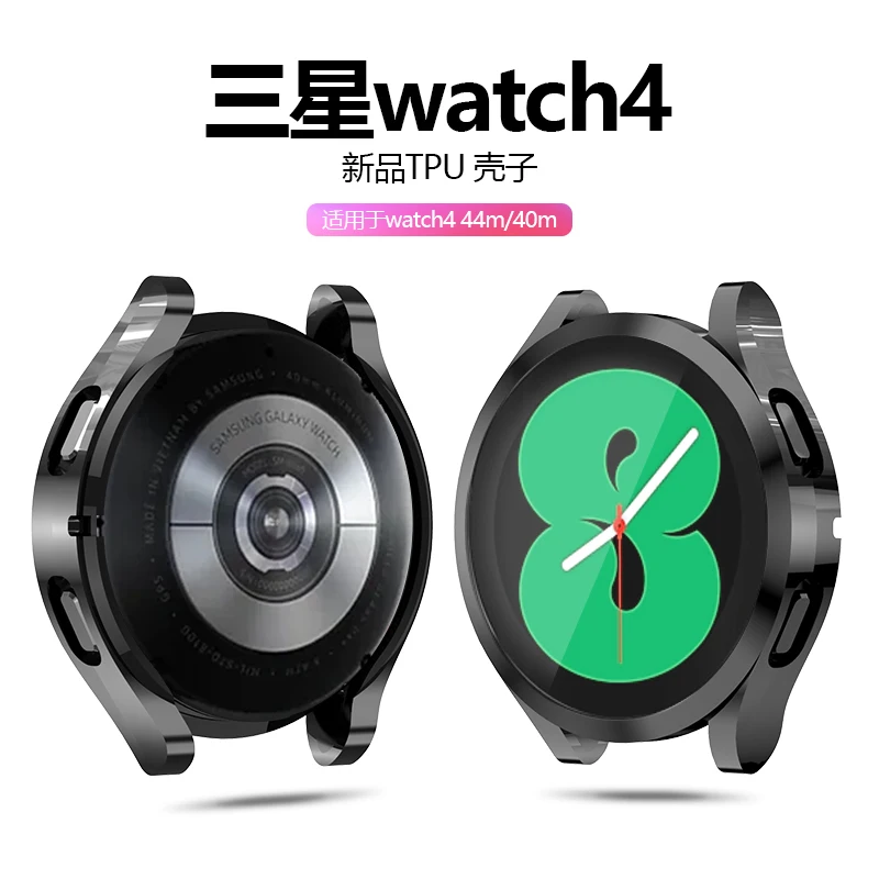بولي Protector حامي الحال بالنسبة لسامسونج غالاكسي ساعة 4 الكلاسيكية 42 مللي متر 46 مللي متر واقية قذيفة الوفير لسامسونج غالاكسي ساعة 4 40 مللي متر 44 مللي متر