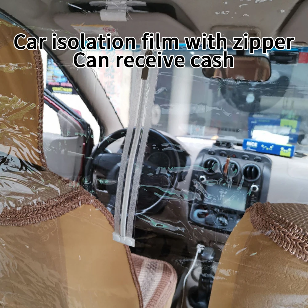 

1.4x2m Car Isolation Curtain Sealed Taxi Cab Partition Screen Film Protection And Anti Spittle Anti Droplets