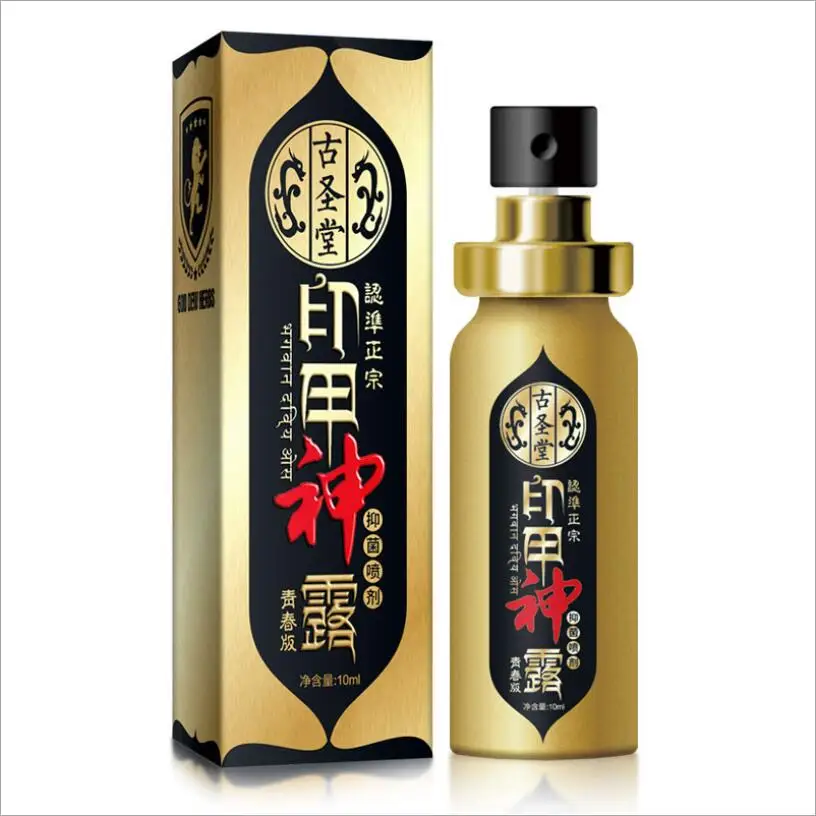 Indian God Oil Indian God Dew Youth Edition External Delay Spray Male Enhancement Aerosol Adult Sexual Love Toys S2511