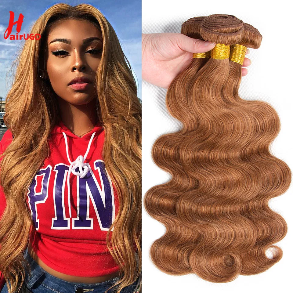 HairUGo Brown Hair Weave Bundles 30# Remy Body Wave Hair Weaving 100% Human Hair Bundles 10-26\