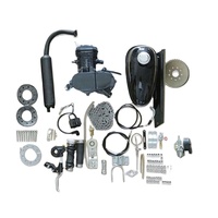 HDMP Hotsales gas 48cc 49cc 50cc 60cc 66cc 80cc petrol bike motor 2 stroke bicycle engine kit