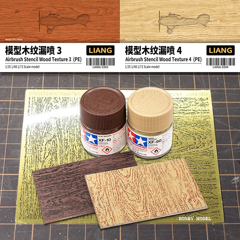 Leakage Spray Plate Wood Texture Fighter Crack Effect Military Model Scene Making Model Airbrush Stencil 1/32 1/72