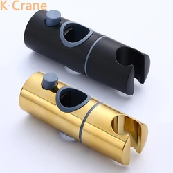 22mm 24mm 25mm ABS Shower Bracket Round Bath Rod Holder Bathroom Adjustable Hand Shower Head Rack Universal Gold Slide Rail Bar