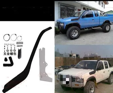 Car Snokle Wading Hose Throat For Nissan navara D21 Intake Manifold Pipe Air System Accessaries