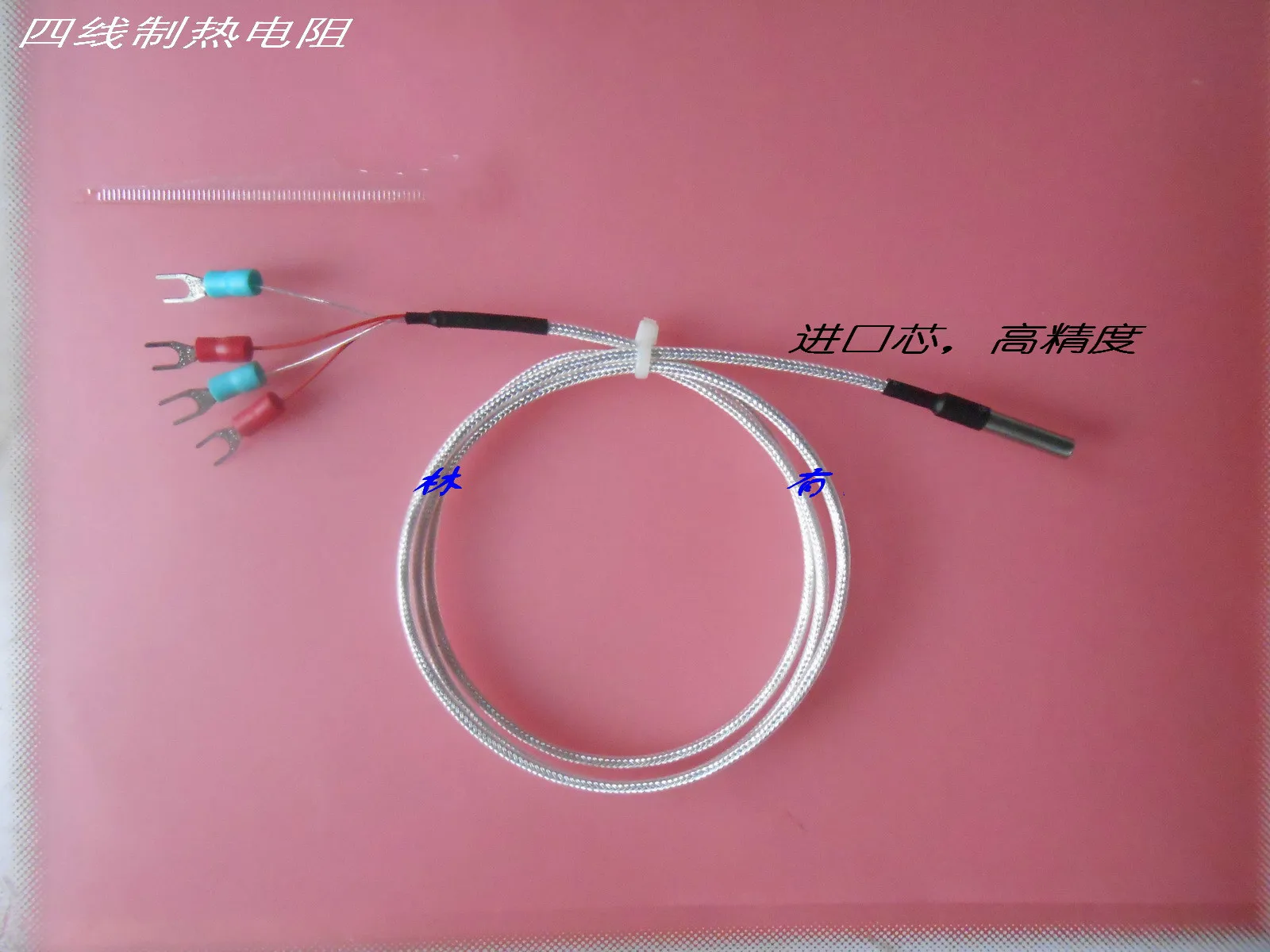 

Imported Core A-level Four-wire Waterproof Thermal Resistance, PT100A, PT1000A, High Temperature Shielded Platinum Resistance