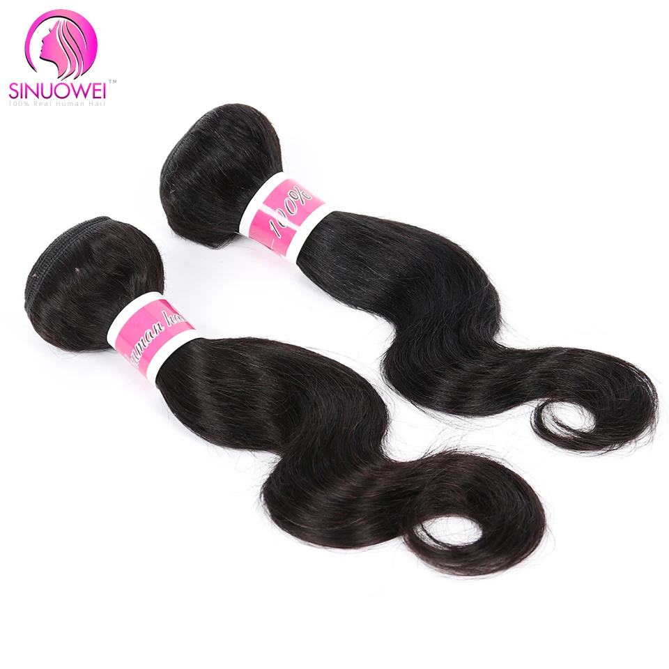 Brazilian Body Wave Bundles With Closure 4x1 T Part Lace Closure With Bundles Remy Human Hair Straight 2/3 Bundles With Closure