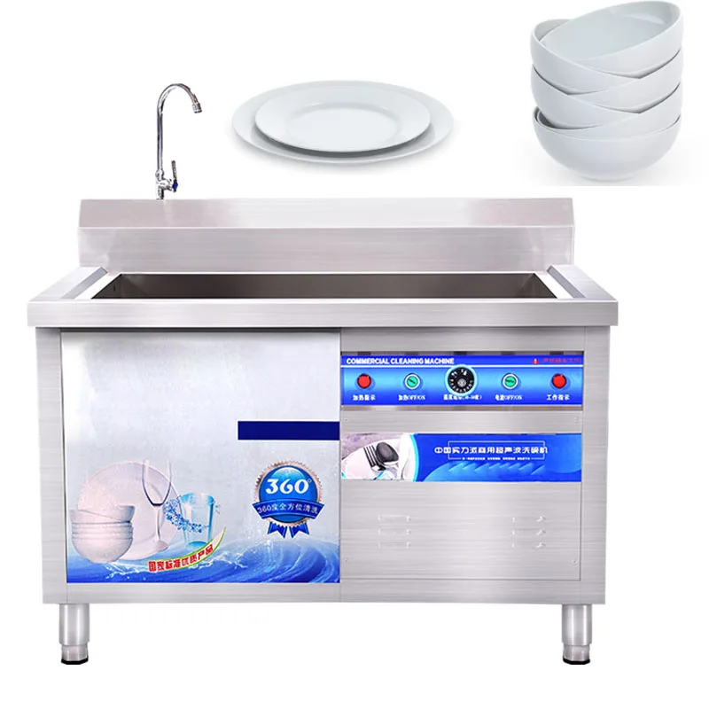 Multi-Funktion Ultraschall Spülmaschine Spülmaschine Kommerziellen Geschirr Automatische Hotel Tasse Waschmaschine Krebse Spülmaschine