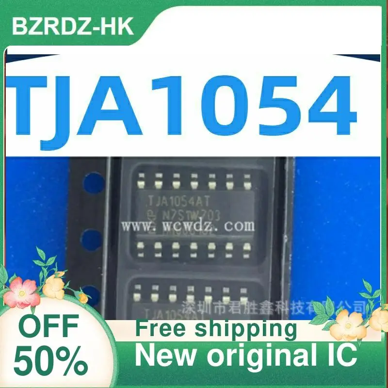 5PCS TJA1054 TJA1054T TJA1054AT TJA1054A  New original IC