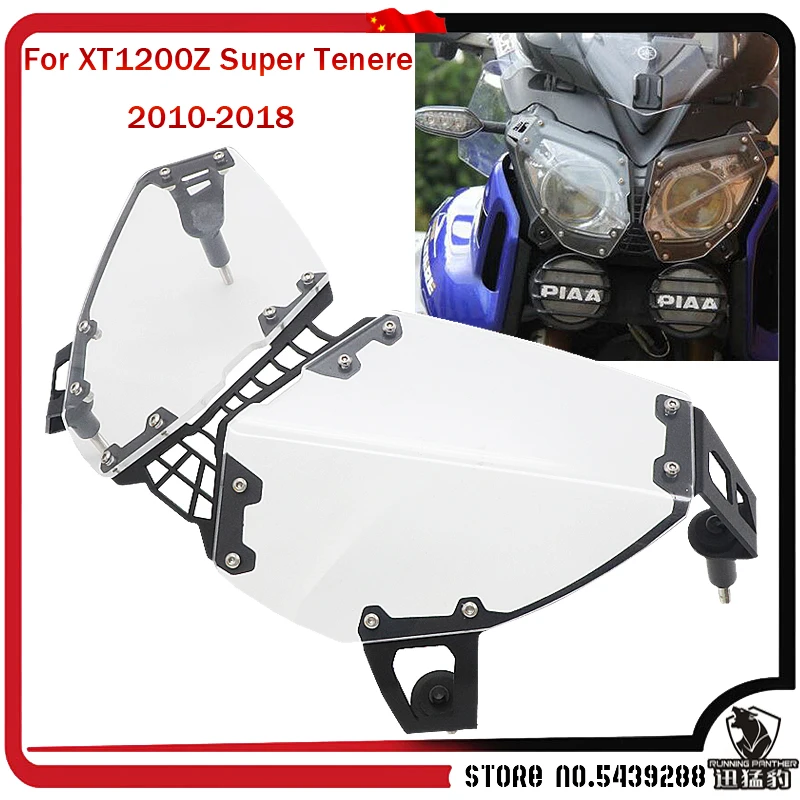 XT1200Z Motorcycle modification Headlight Guard Protector Protector Grille Cover For YAMAHA XT 1200 Z Super Tenere 2010-2018