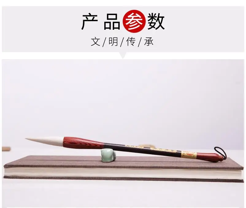 Schwarzer Stifthalter aus Sandelholz, chinesischer Schreibpinselstift, Maobi-Kunstpinsel zum Schreiben, Malstift, natürliches Haar, Kalligraphiepinsel