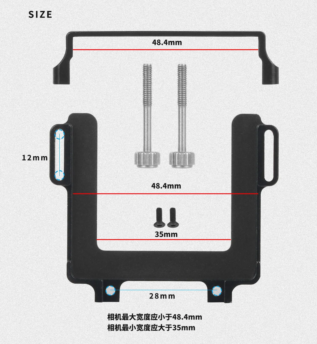 Stabilizzatore palmare Piastra di Commutazione Adattatore di Montaggio per XIAOYI AEE S60 S70 S71 per DJI per Osmo Azione per FY G6 WG2X Giunto