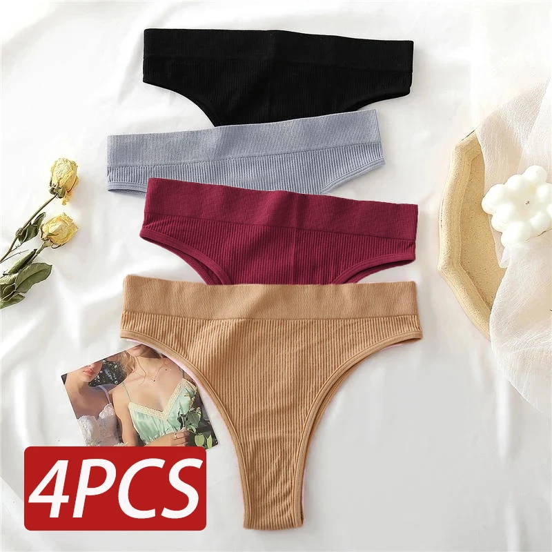 Calcinha sem costura de cintura alta para mulheres, confortável cueca sexy, lingerie monocromática, roupa íntima feminina, 4 peças por conjunto