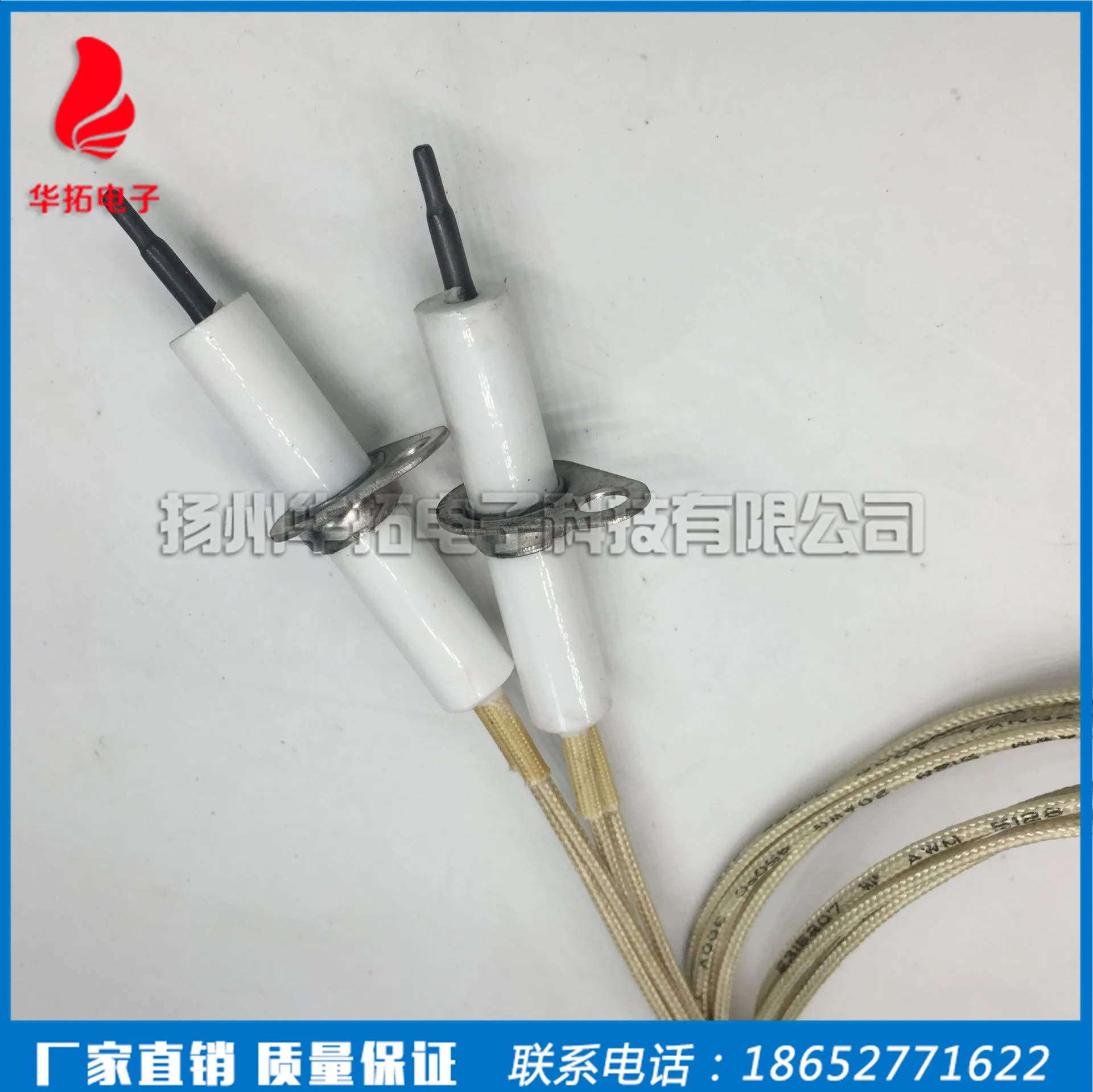 Silicon nitride heater Dust particle ignition device Heat resistant igniter Silicon nitride ignition rod