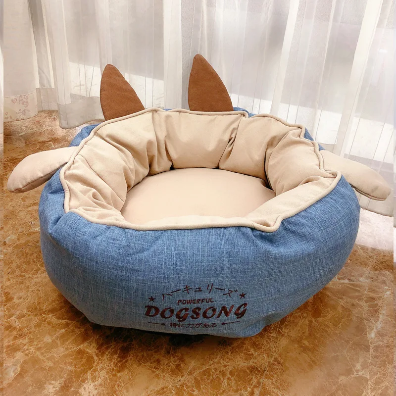 

L Dog Bed Cama Perro Hondenmand Washable Mat Pet Supplies Four-Season All-Purpose лежанка для собак Warm Sleeping Nest In Winter