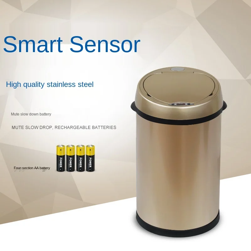 Round Trash bin Dustbin Induction Type Recharge Full-automatic Infrared ray Trash can High quality Waterproof intelligent sensor