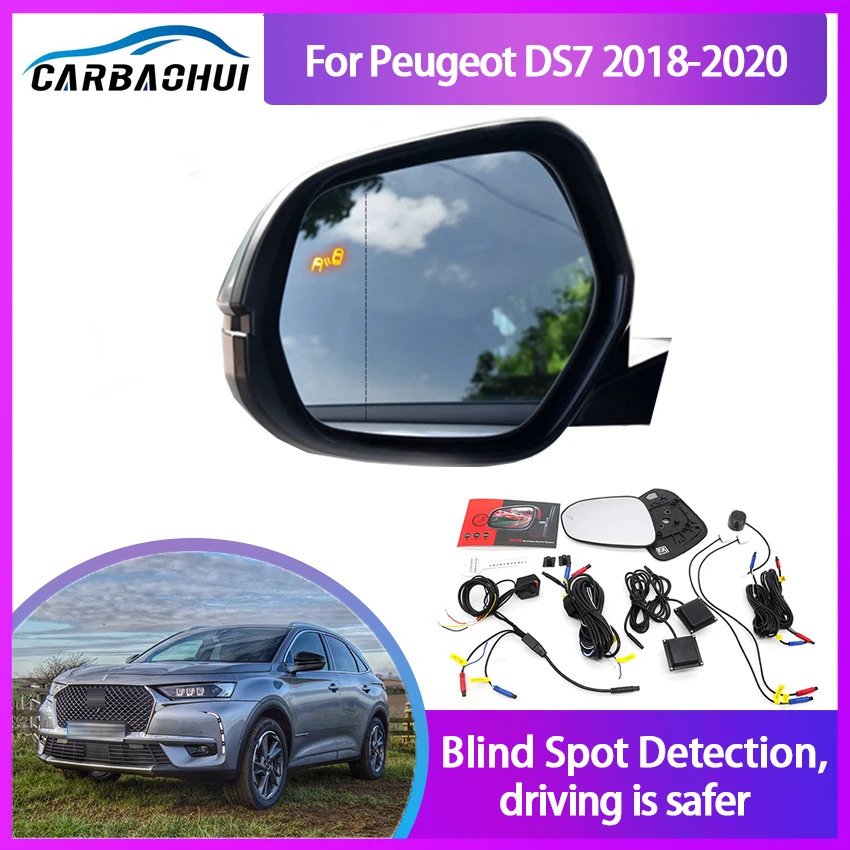 Millimeter Wave Radar Blind Spot Monitoring BSA BSD BSM for Peugeot DS7 2018-2020 Assist Driving Parallel Safety Change Assist