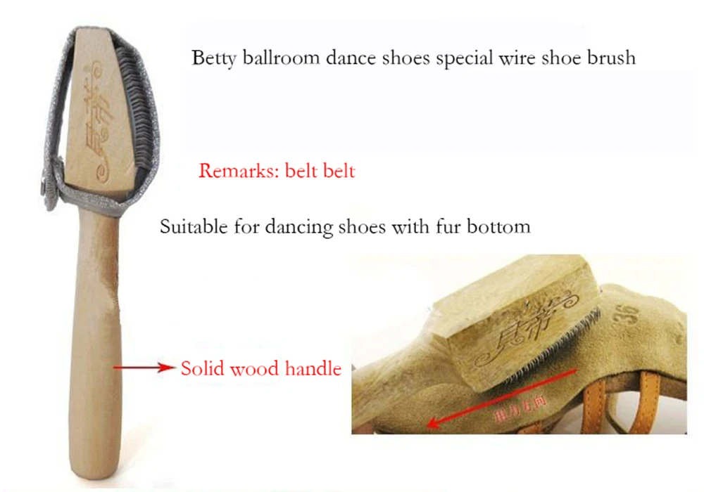2020 NEUE Schuh Pinsel Stahl Pinsel Massivholz Griff BD Dance Zubehör Echtem Tragen Beständig Langlebig Ballsaal Schuhe Gewidmet – Detail 10