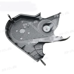 06B109108D Timing Belt Cover Gauge Plate Tooth For Automotive Fitti 06b109108d 06B 109 108D for Passat