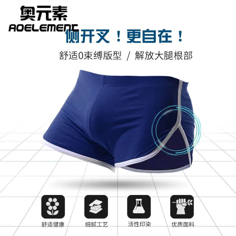 Sports Fitness Men's Arrows shorts Pants Summer Cotton Loose Panties Men's Boxers Home Shorts Fashion Youth Sports Pants