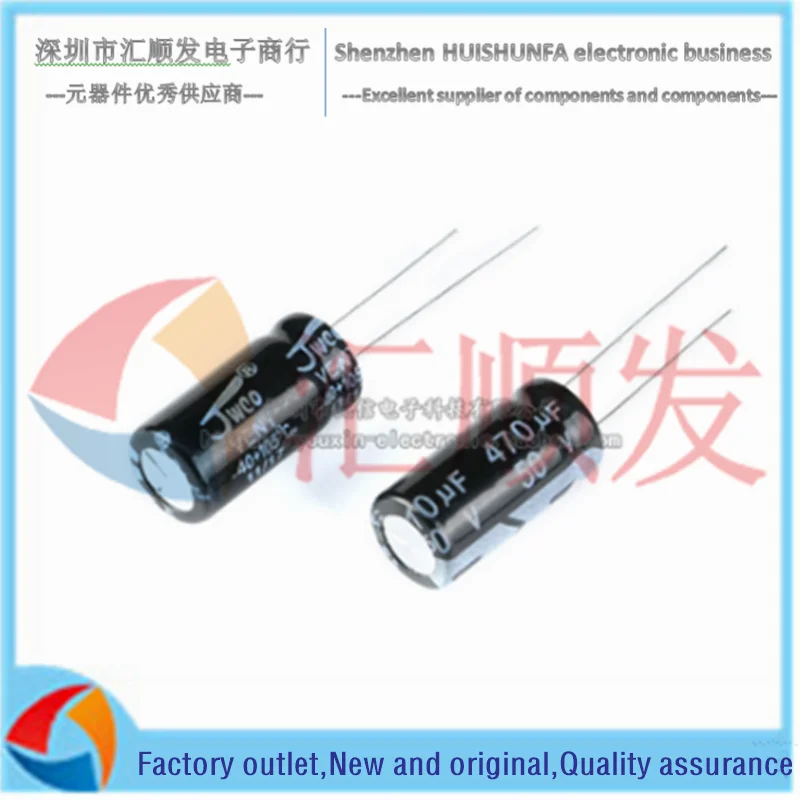 High quality in-line electrolytic capacitor 50V 470uF ±20% volume 10*20MM normal/high frequency