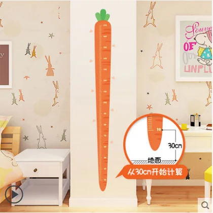 Rangefinder growth chart Stickers meter Ruler decor kids room Wall Stickers children wall decals height