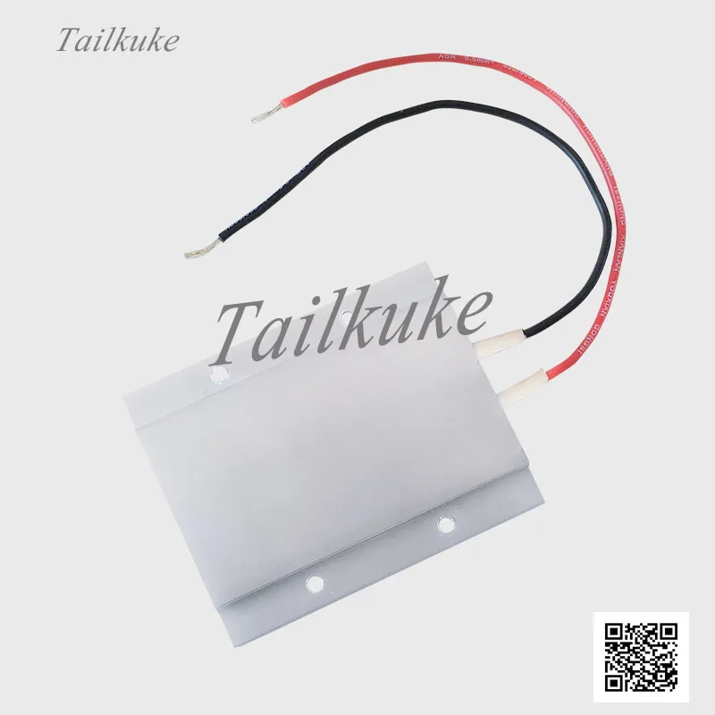 Светодиодные лампы высокой мощности для разборки, 12-220 В, керамический электрический нагреватель с постоянной температурой из литого алюми...