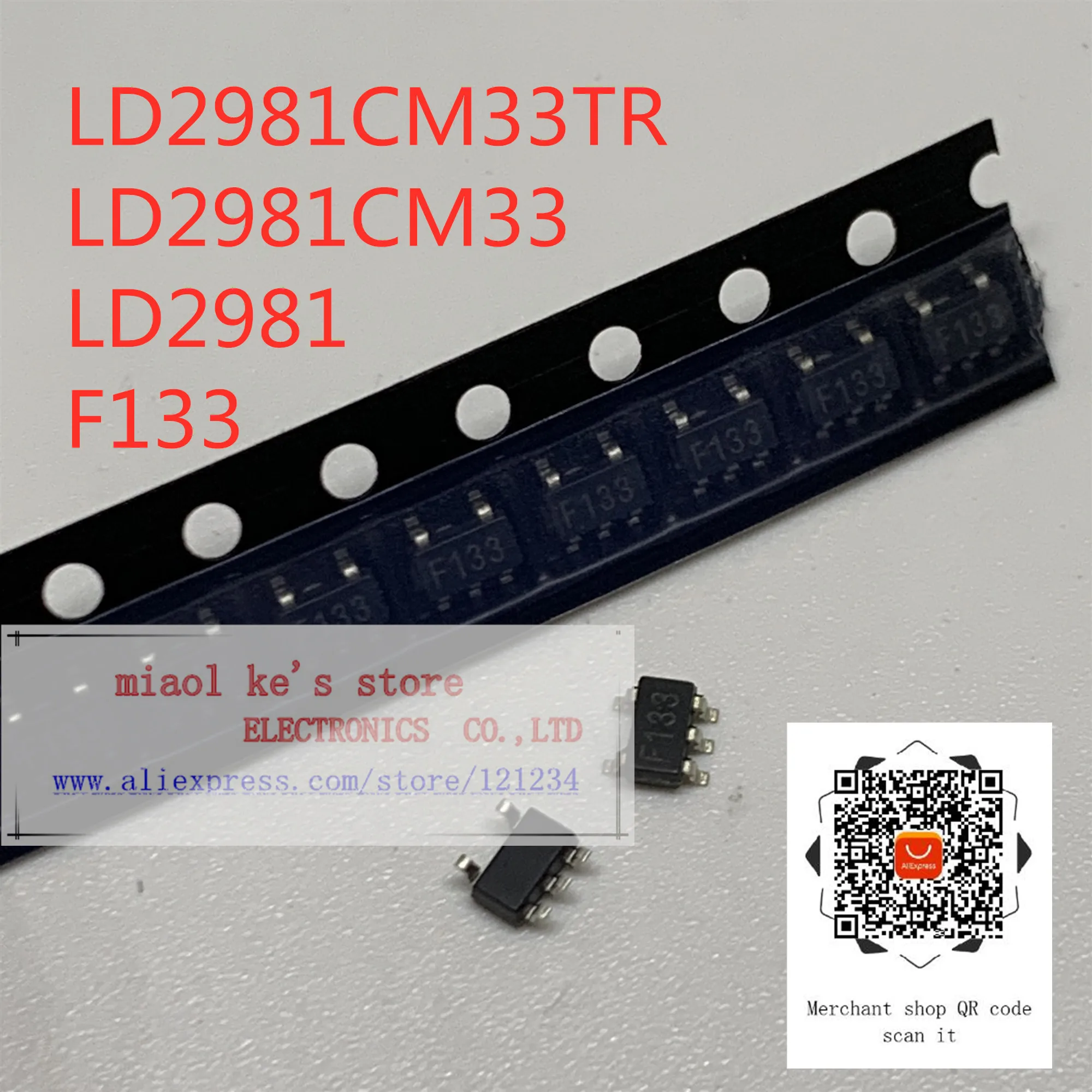 [10pcs-50pcs]100%New original: LD2981CM33TR LD2981CM33 LD2981 F133 - IC REG LINEAR 3.3V 100MA SOT23-5/SC-74A/SOT-753