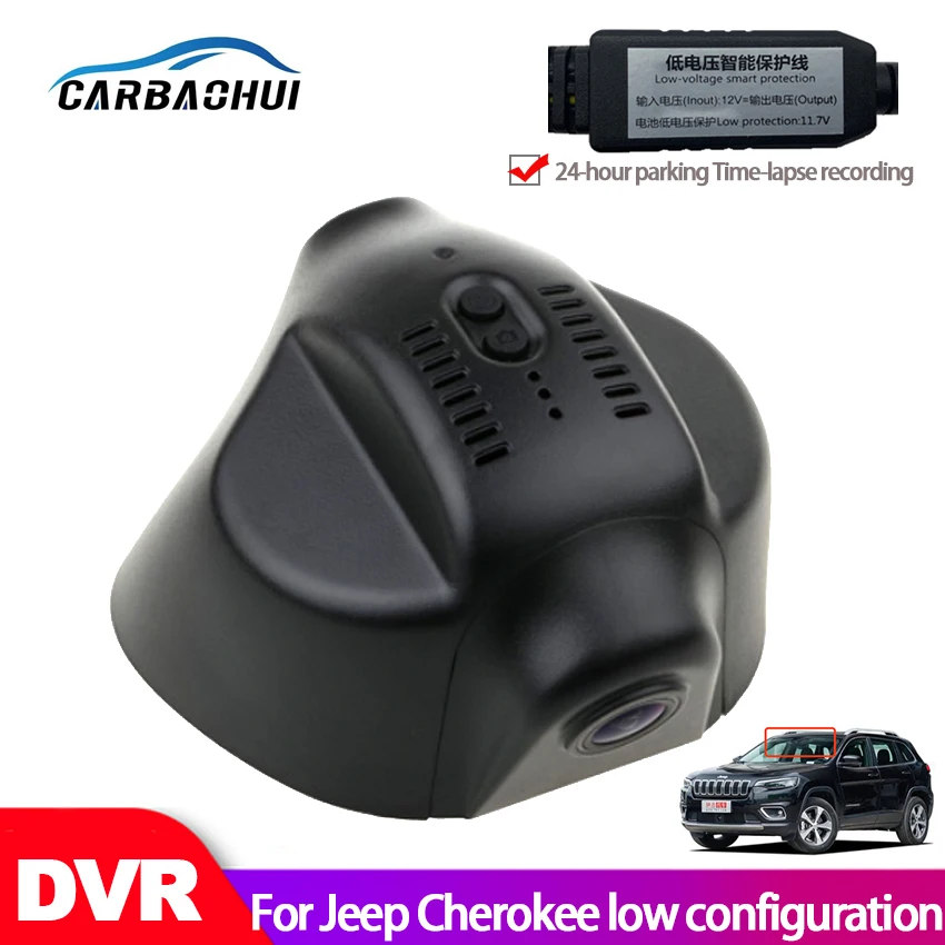 

Car DVR Wifi Video Recorder Dash Cam Camera For Jeep Cherokee KL 2016 sport version low configuration high quality Night vision