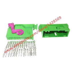 Kit 32 pin 1J0972977C 1J0972977D  ecu connector for Audi VW Seat Skoda Instrument Dashboard Plug Connectors 1719057-1 966658-1