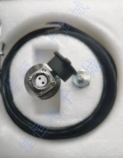 LD-JY-3A vibration sensor, integrated vibration transmitter 4-20mA, fan motor bearing detection