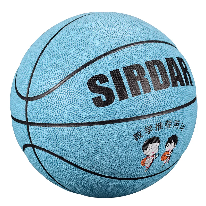 SIRDAR Basketball new brand high quality PU Materia Official Size 7 Basketball Wholesale or retail Basketball Ball