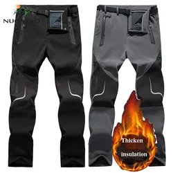 NUONEKO Outdoor Winter Fleece Men Trekking Pants Breathabl Waterproof Windproof Thermal Camping Hiking Tourism Trousers BMT08