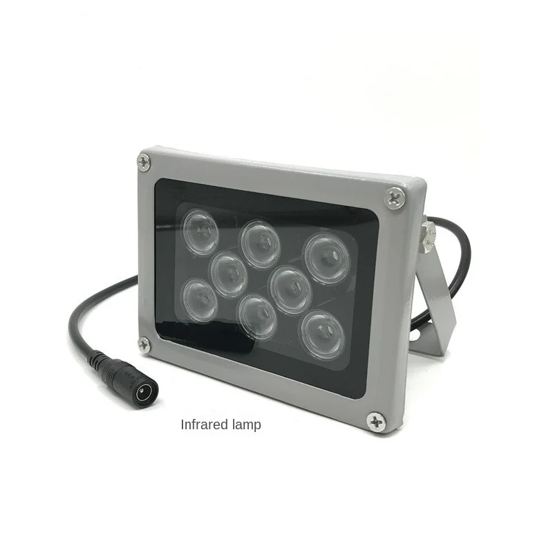 Small Monitoring Led Night Vision Fill Light Infrared Light 16w Night Vision Infrared LED Fill Light Waterproof DC12V